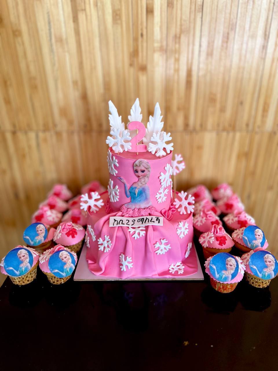 Birthday Celebration Cake